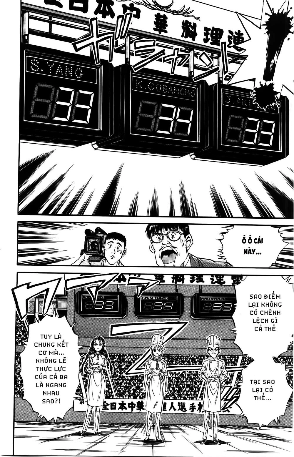 Iron Wok Jan - Đầu Bếp Siêu Đẳng Chapter 31 - 17