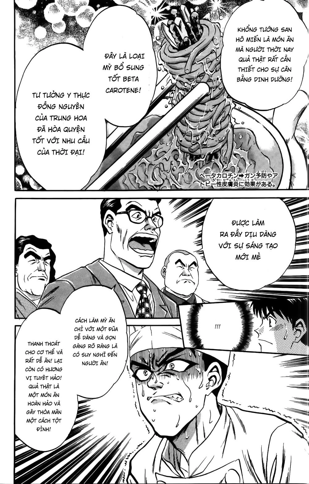 Iron Wok Jan - Đầu Bếp Siêu Đẳng Chapter 32 - 15