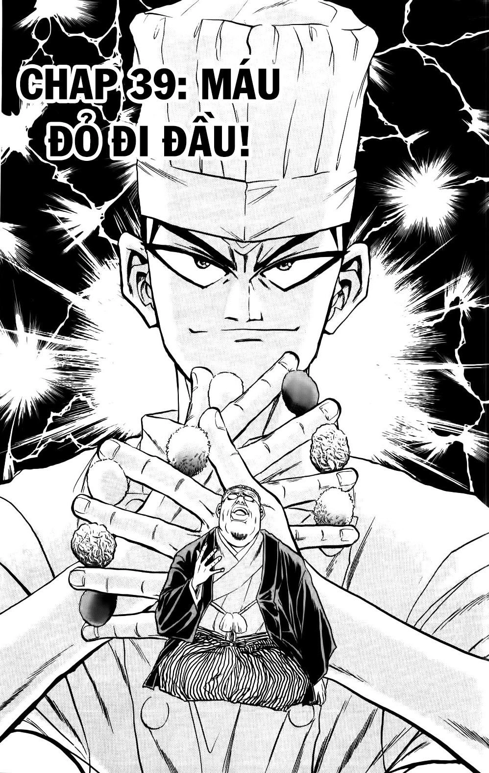 Iron Wok Jan - Đầu Bếp Siêu Đẳng Chapter 39 - 1