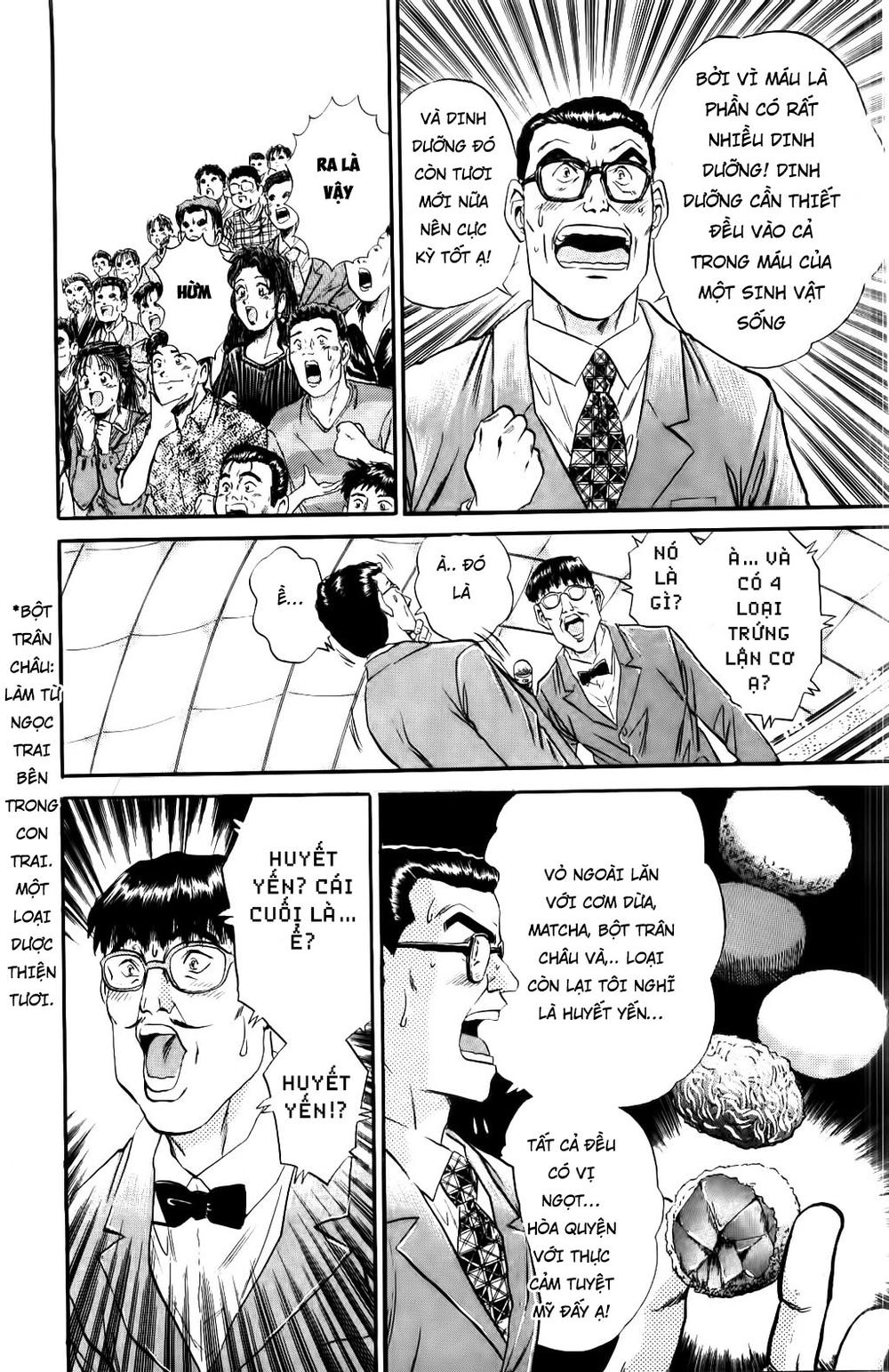 Iron Wok Jan - Đầu Bếp Siêu Đẳng Chapter 39 - 16