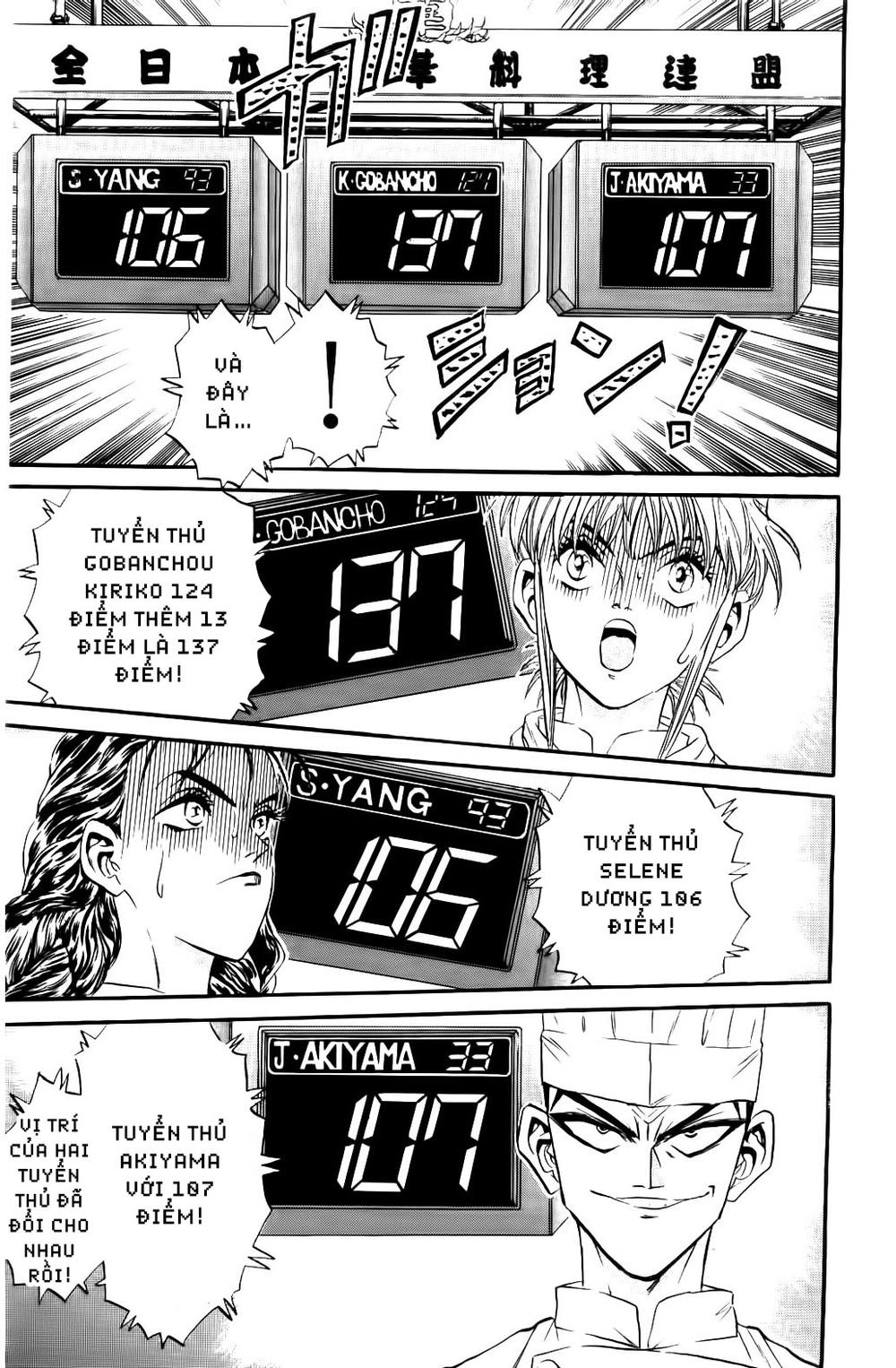 Iron Wok Jan - Đầu Bếp Siêu Đẳng Chapter 42 - 17