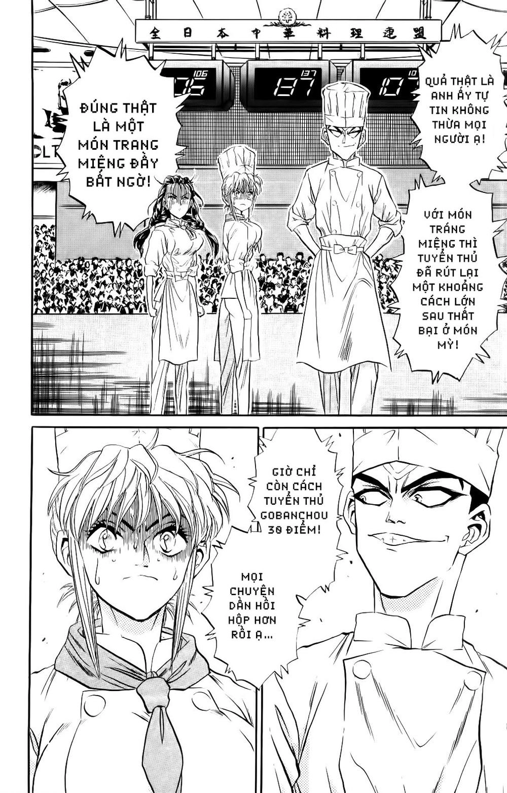 Iron Wok Jan - Đầu Bếp Siêu Đẳng Chapter 42 - 18