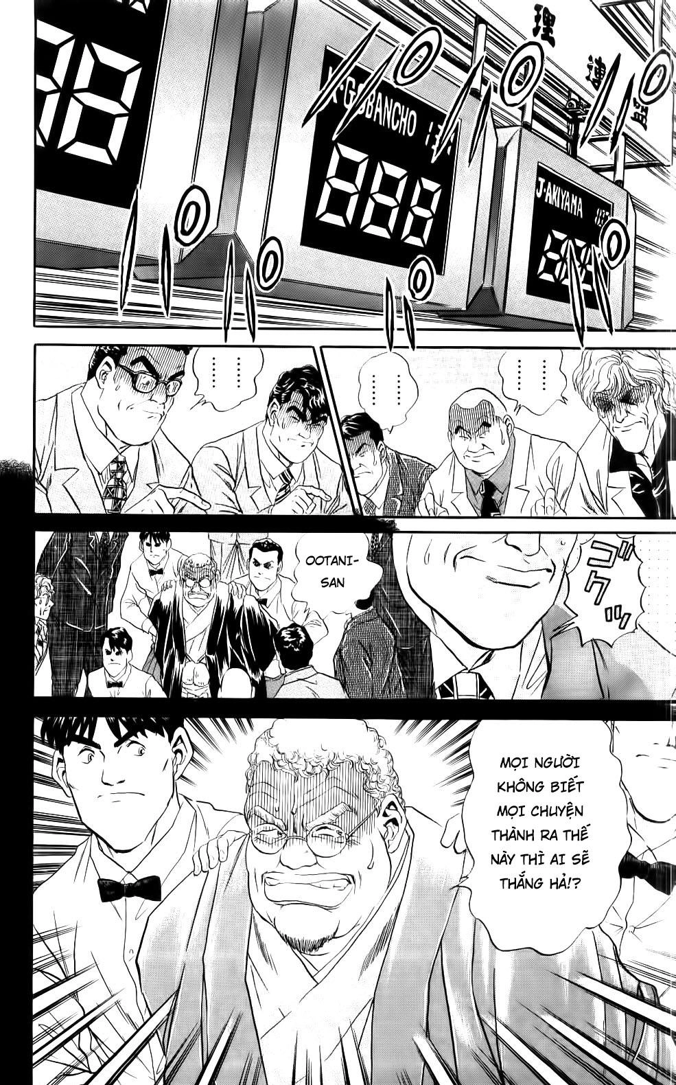 Iron Wok Jan - Đầu Bếp Siêu Đẳng Chapter 43 - 2