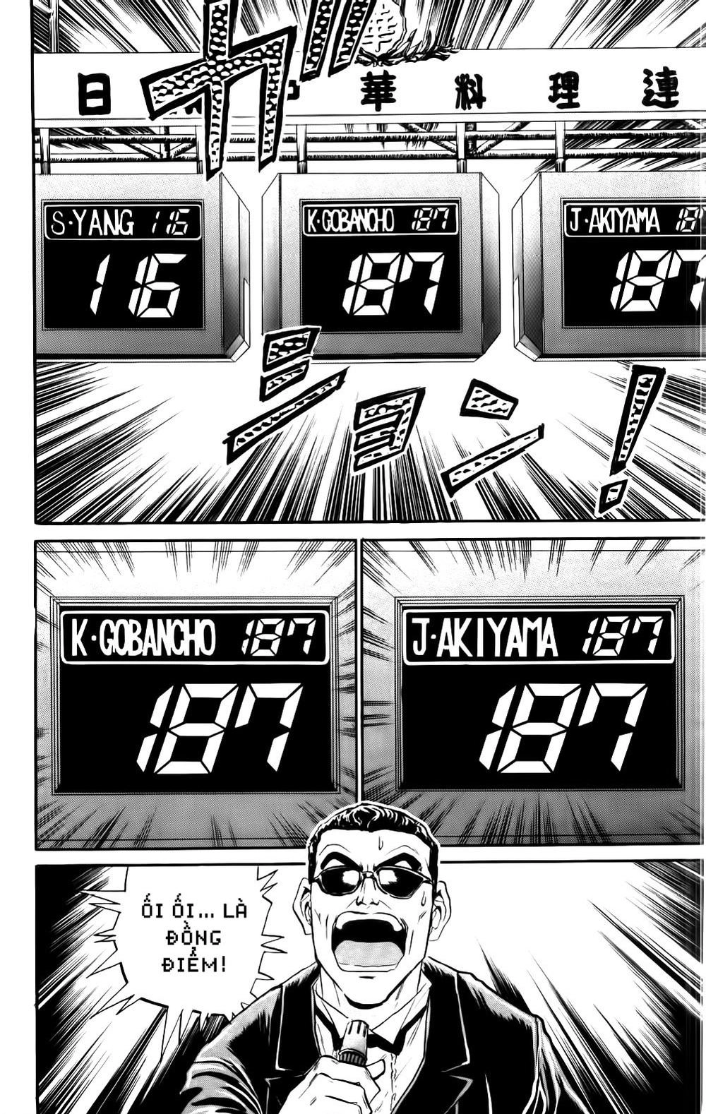 Iron Wok Jan - Đầu Bếp Siêu Đẳng Chapter 43 - 8