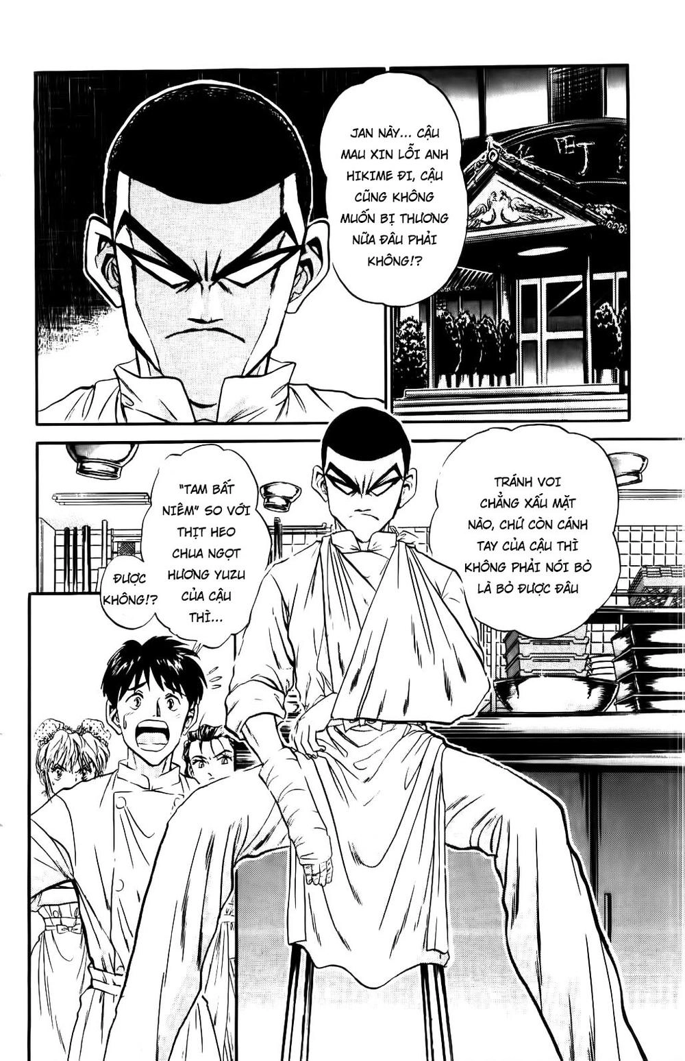 Iron Wok Jan - Đầu Bếp Siêu Đẳng Chapter 47 - 2