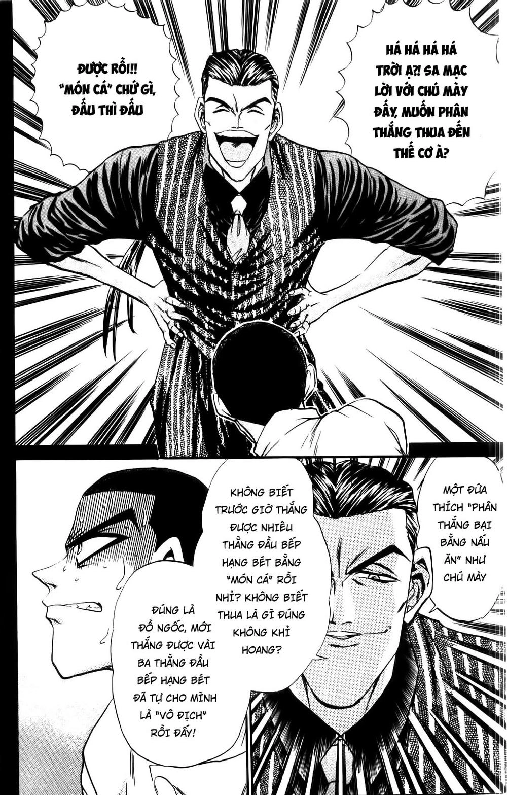 Iron Wok Jan - Đầu Bếp Siêu Đẳng Chapter 47 - 8