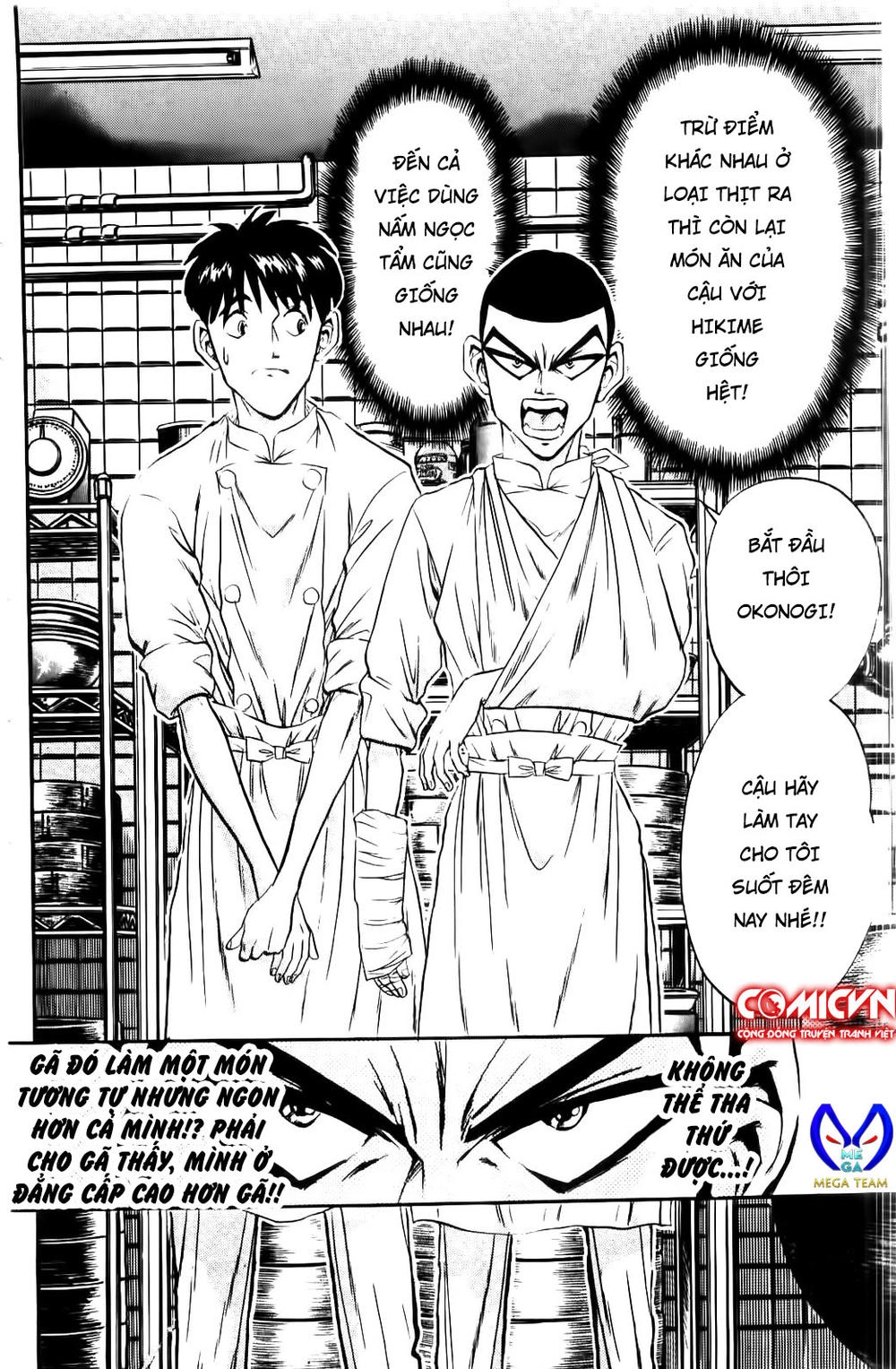 Iron Wok Jan - Đầu Bếp Siêu Đẳng Chapter 47 - 20