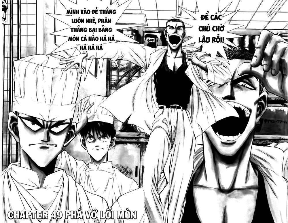 Iron Wok Jan - Đầu Bếp Siêu Đẳng Chapter 48 - 2