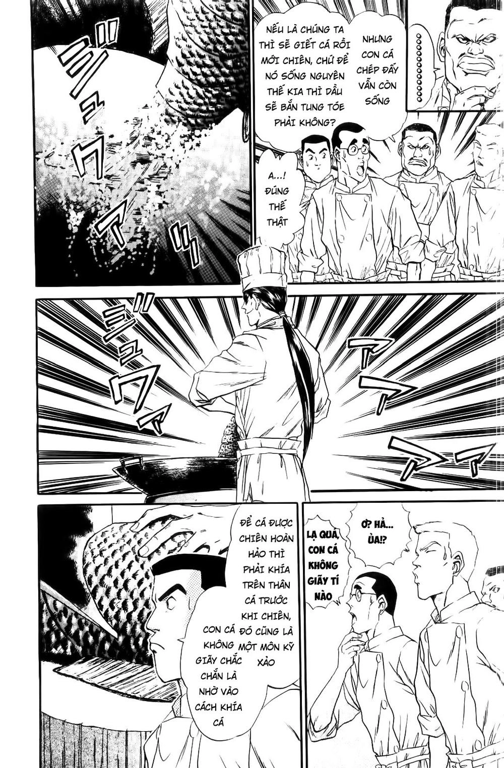 Iron Wok Jan - Đầu Bếp Siêu Đẳng Chapter 48 - 12