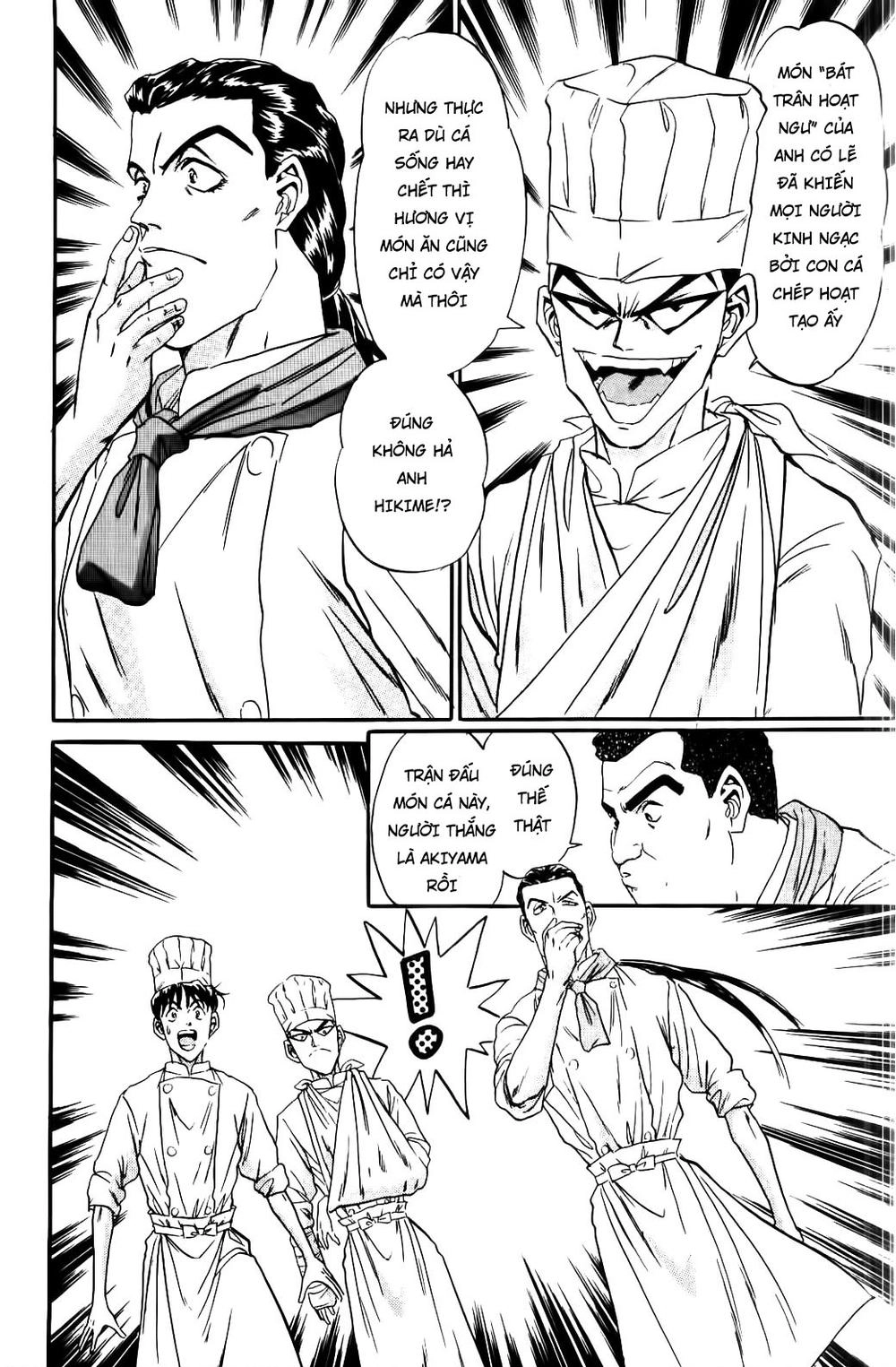 Iron Wok Jan - Đầu Bếp Siêu Đẳng Chapter 48 - 34