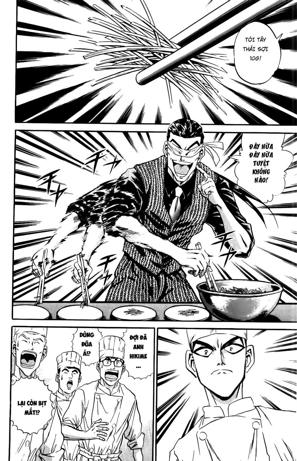 Iron Wok Jan - Đầu Bếp Siêu Đẳng Chapter 49 - 12