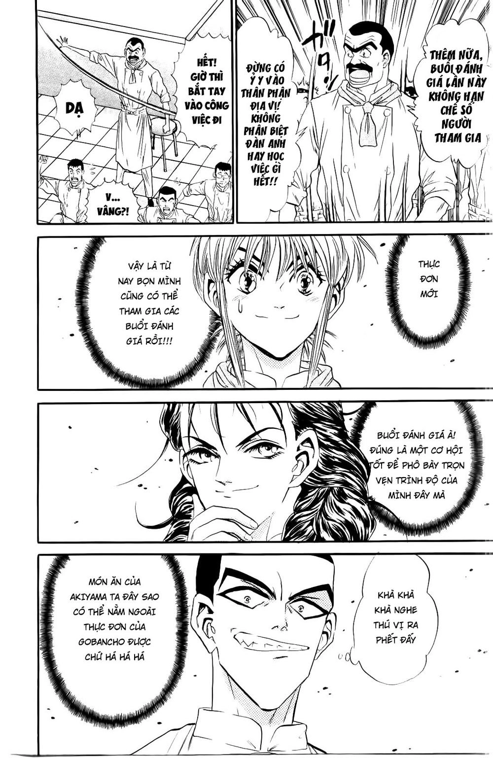 Iron Wok Jan - Đầu Bếp Siêu Đẳng Chapter 52 - 7