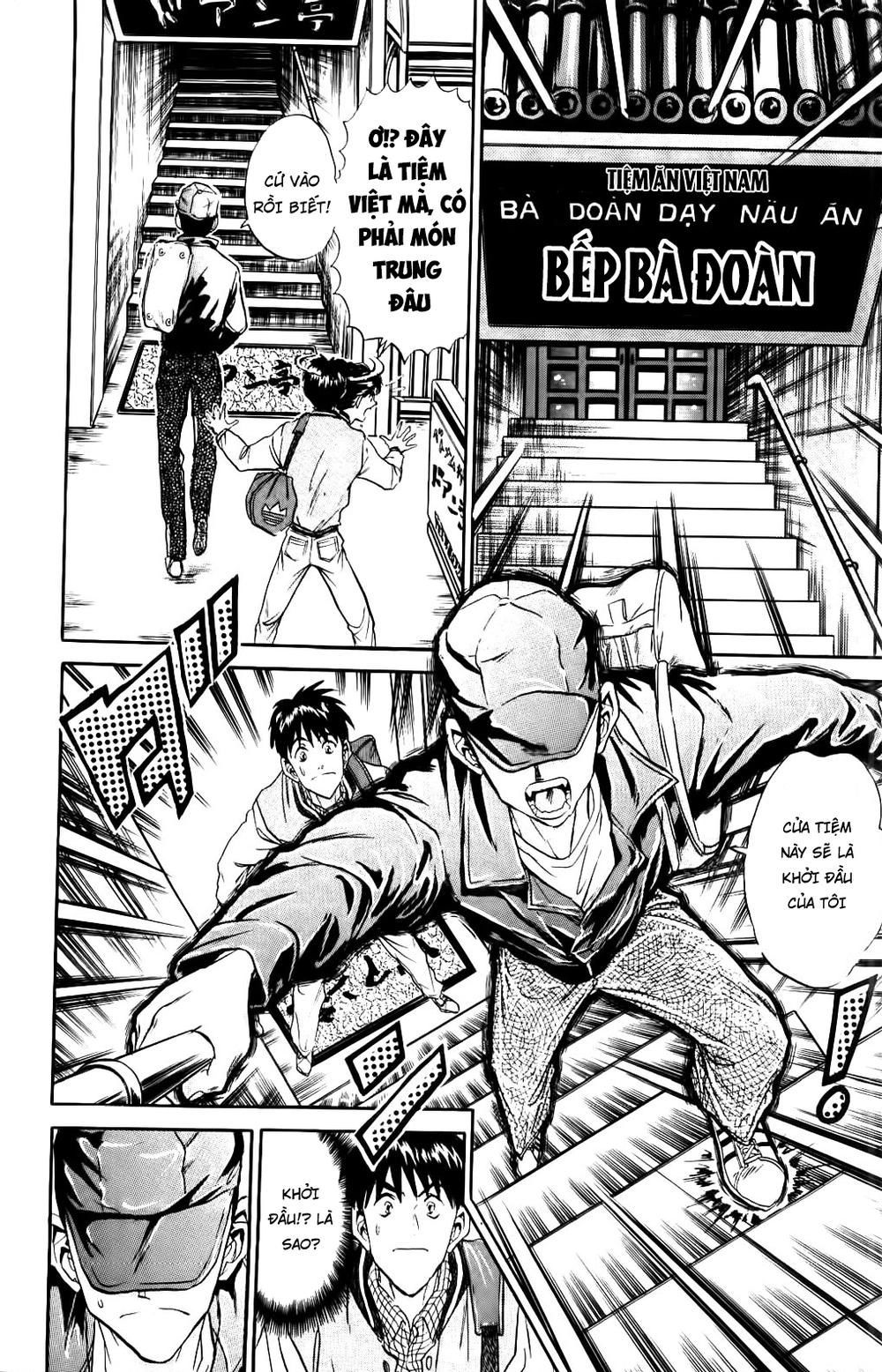 Iron Wok Jan - Đầu Bếp Siêu Đẳng Chapter 53 - 18