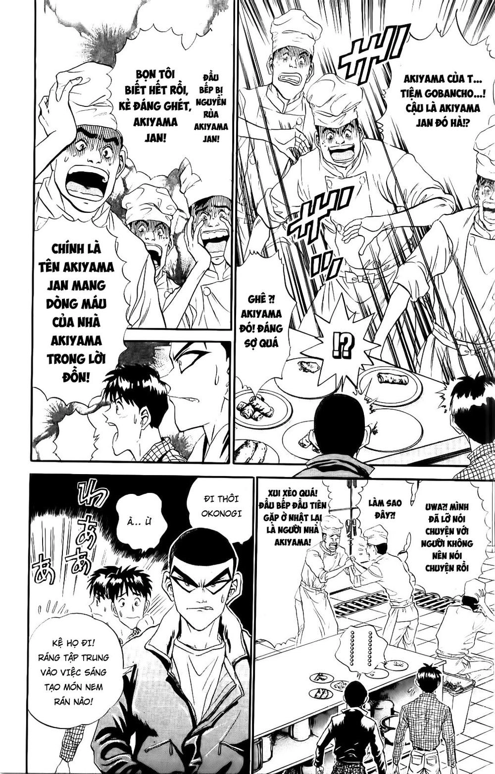 Iron Wok Jan - Đầu Bếp Siêu Đẳng Chapter 54 - 12