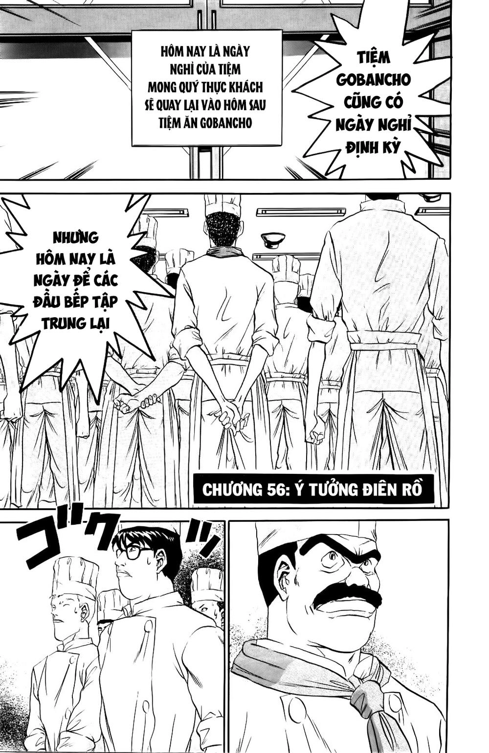 Iron Wok Jan - Đầu Bếp Siêu Đẳng Chapter 55 - 1