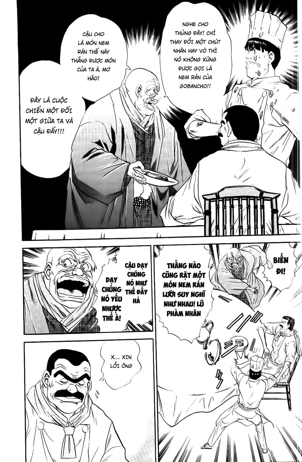 Iron Wok Jan - Đầu Bếp Siêu Đẳng Chapter 55 - 20