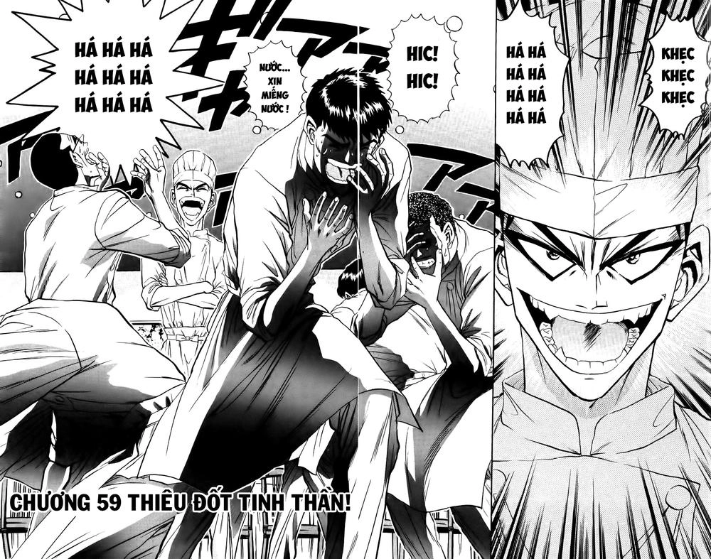 Iron Wok Jan - Đầu Bếp Siêu Đẳng Chapter 58 - 2