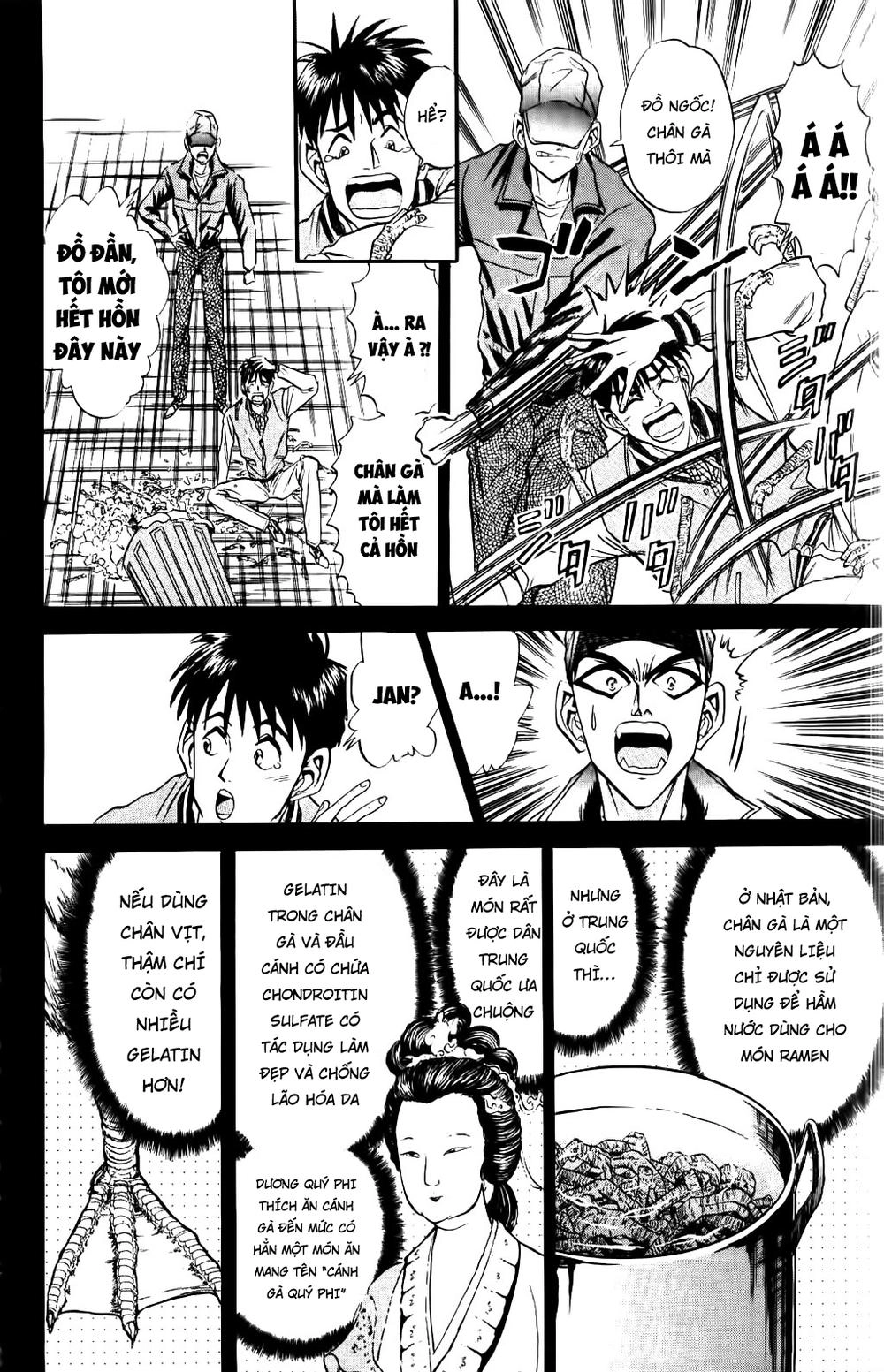 Iron Wok Jan - Đầu Bếp Siêu Đẳng Chapter 58 - 15