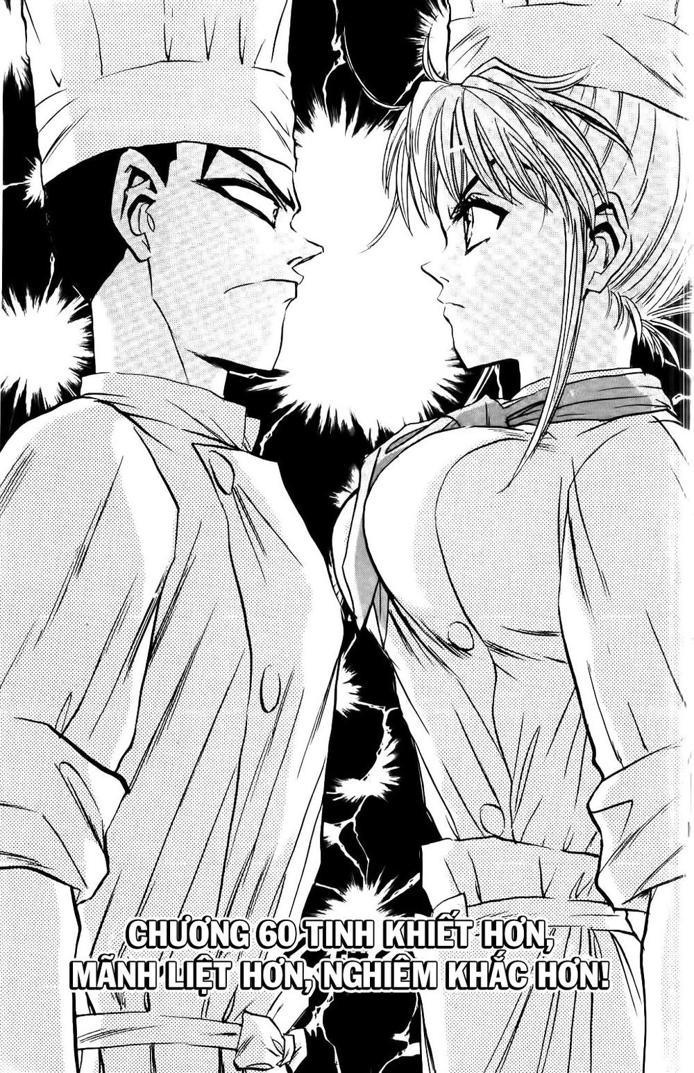 Iron Wok Jan - Đầu Bếp Siêu Đẳng Chapter 59 - 1