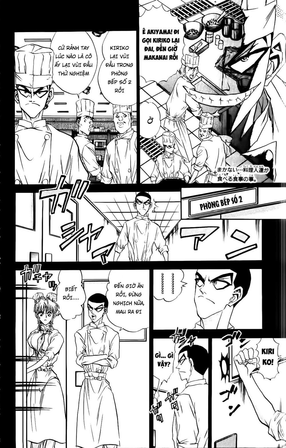 Iron Wok Jan - Đầu Bếp Siêu Đẳng Chapter 59 - 6