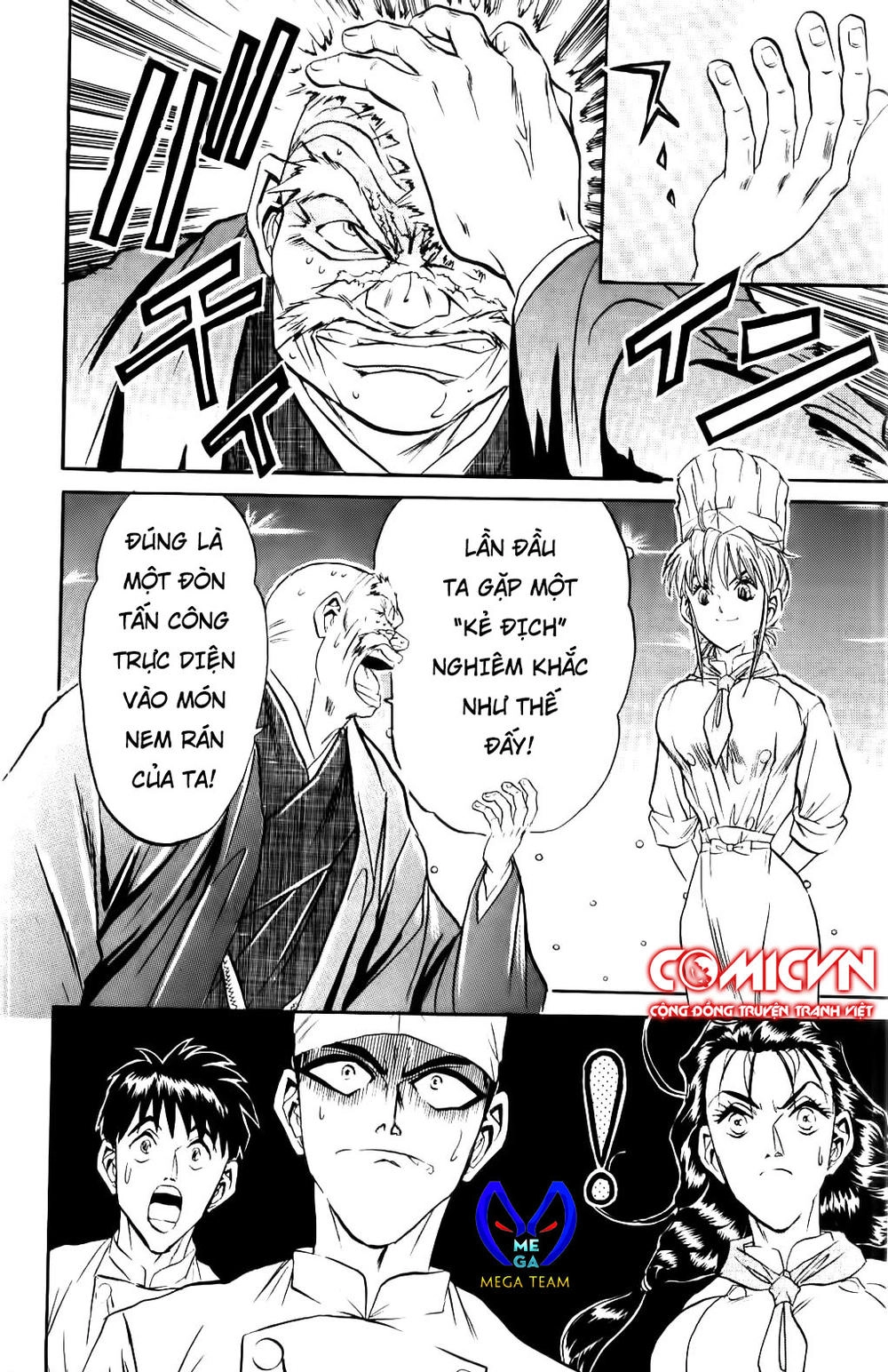 Iron Wok Jan - Đầu Bếp Siêu Đẳng Chapter 59 - 20