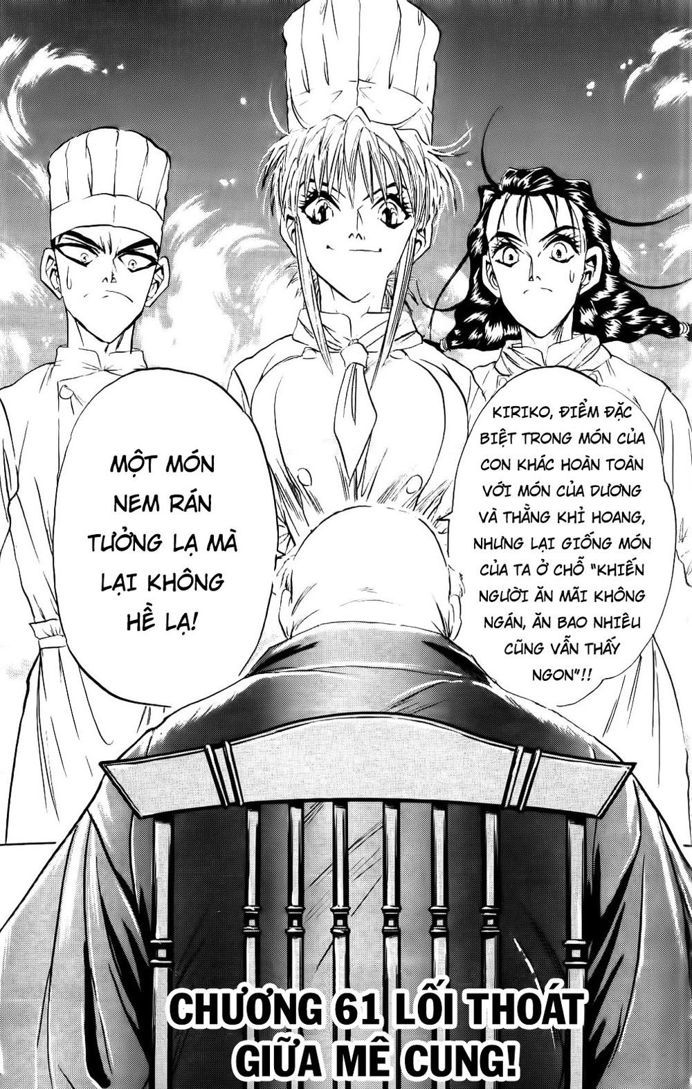 Iron Wok Jan - Đầu Bếp Siêu Đẳng Chapter 60 - 1