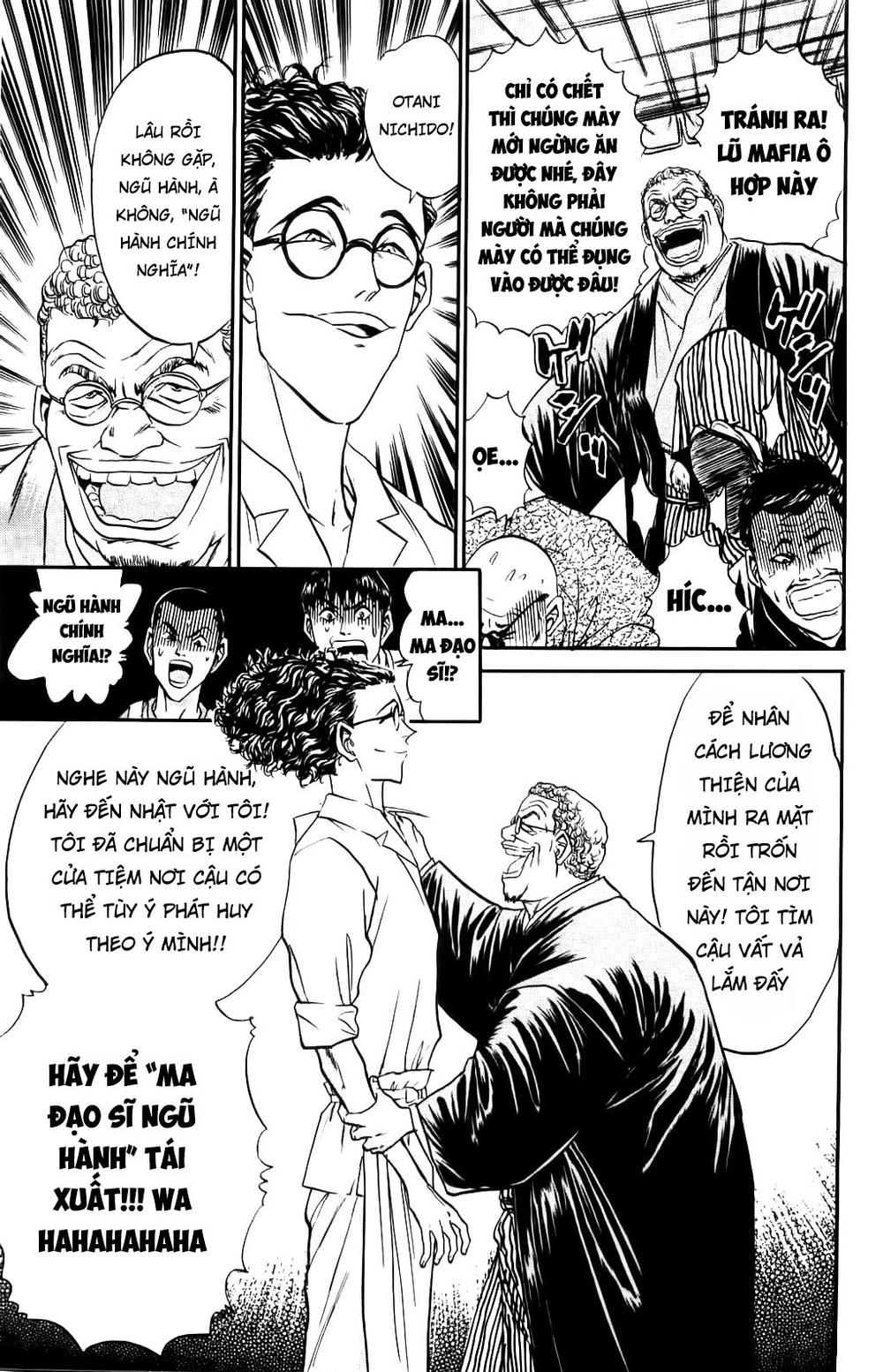 Iron Wok Jan - Đầu Bếp Siêu Đẳng Chapter 62 - 19