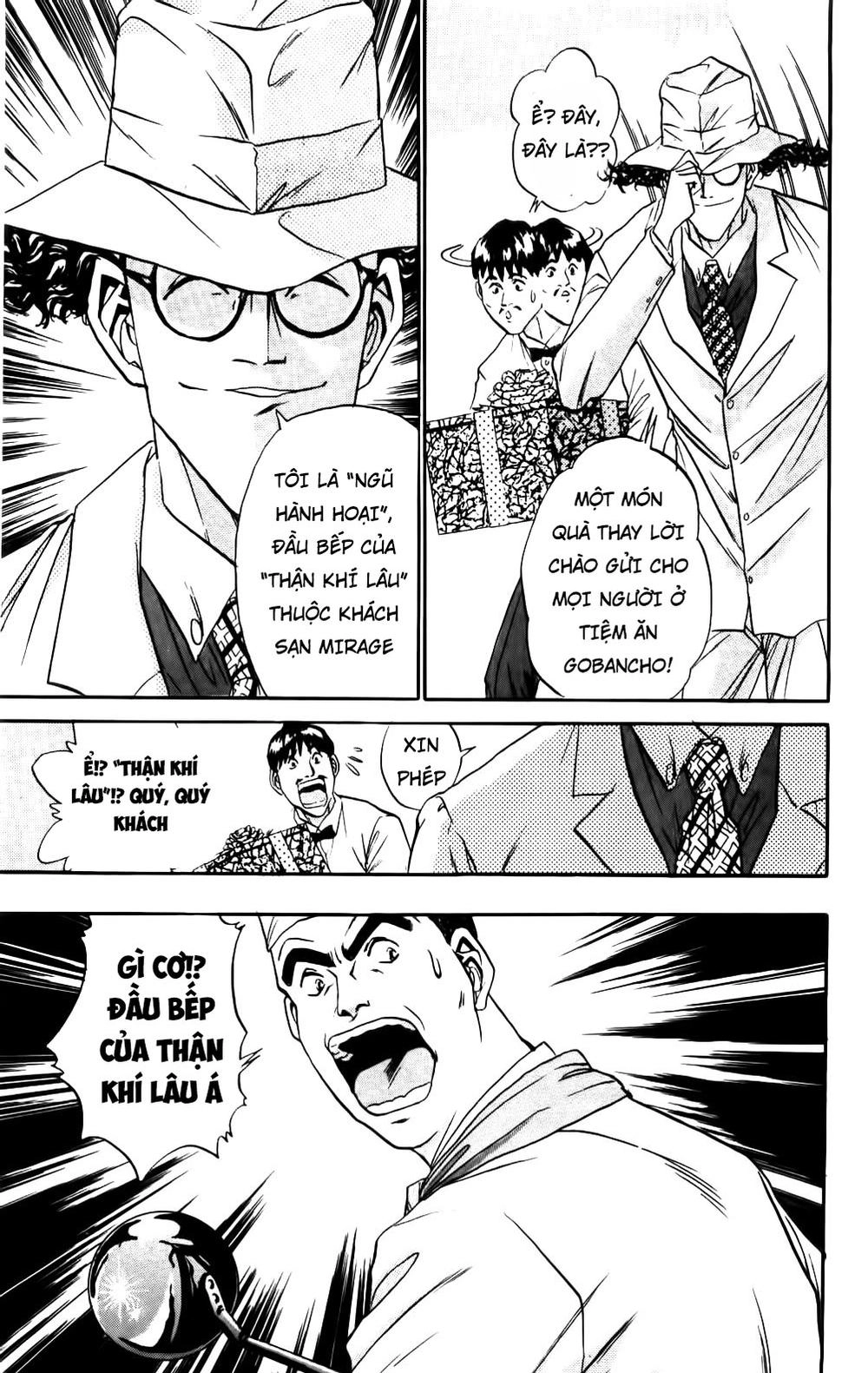 Iron Wok Jan - Đầu Bếp Siêu Đẳng Chapter 63 - 11