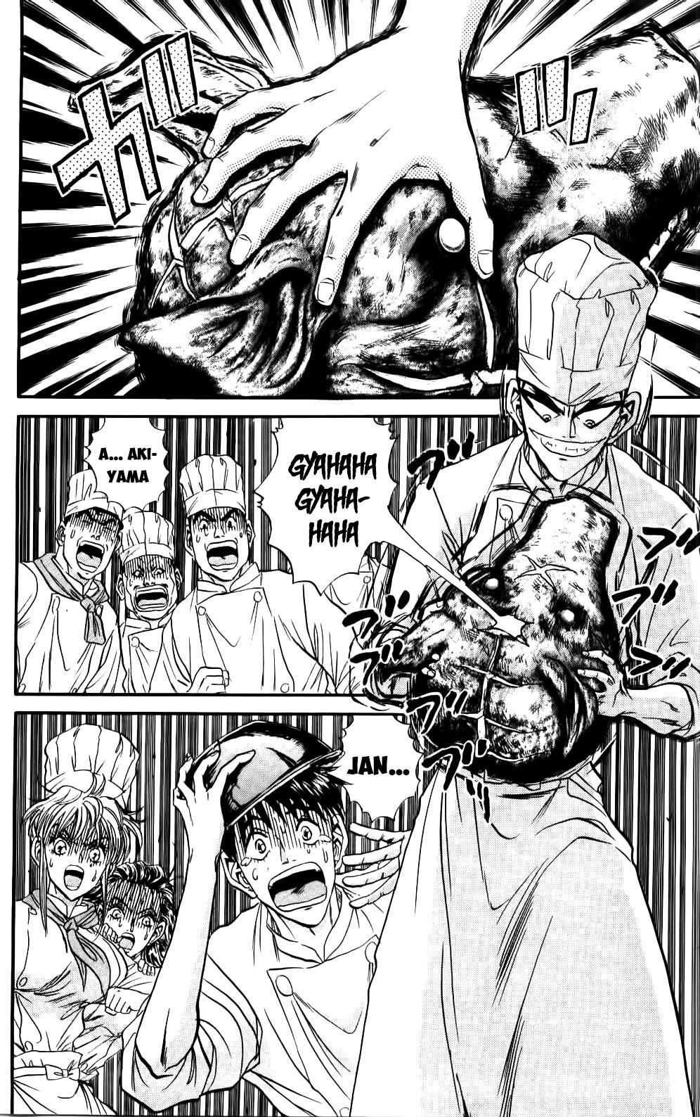 Iron Wok Jan - Đầu Bếp Siêu Đẳng Chapter 63 - 18