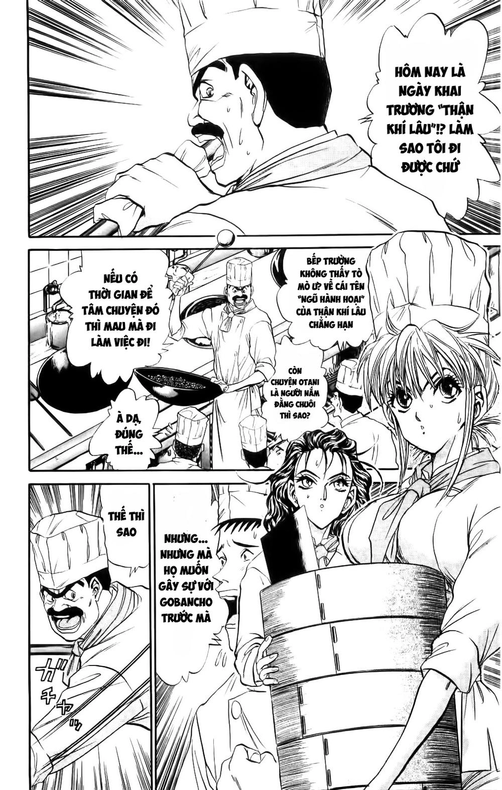 Iron Wok Jan - Đầu Bếp Siêu Đẳng Chapter 64 - 4