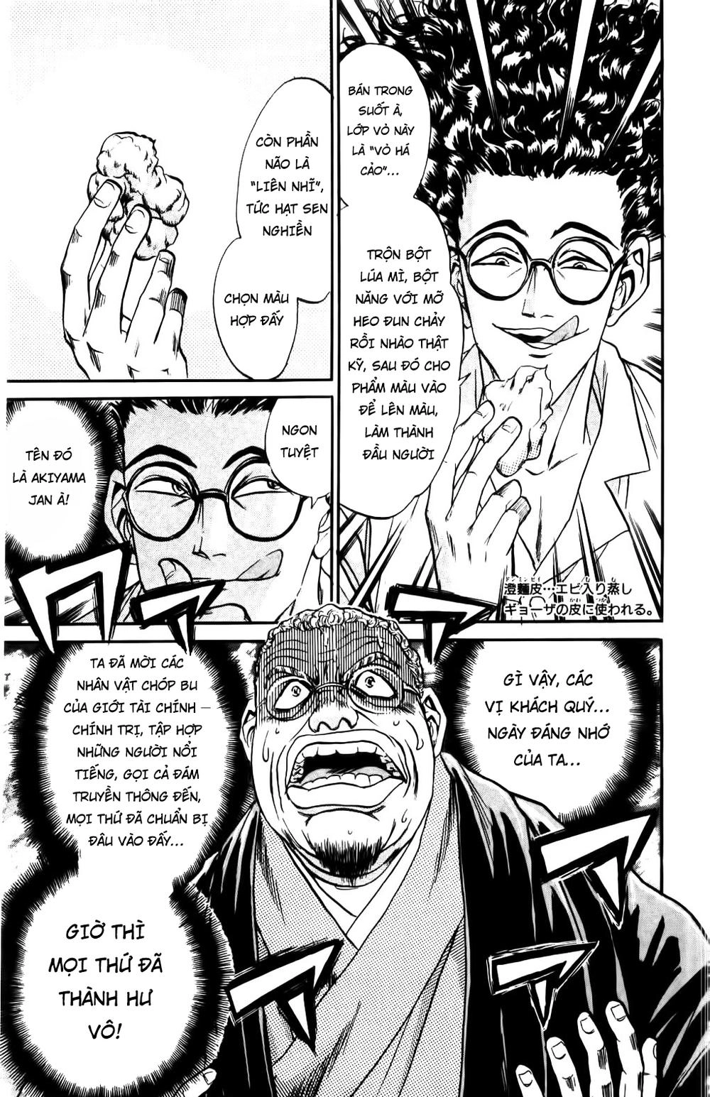 Iron Wok Jan - Đầu Bếp Siêu Đẳng Chapter 64 - 21