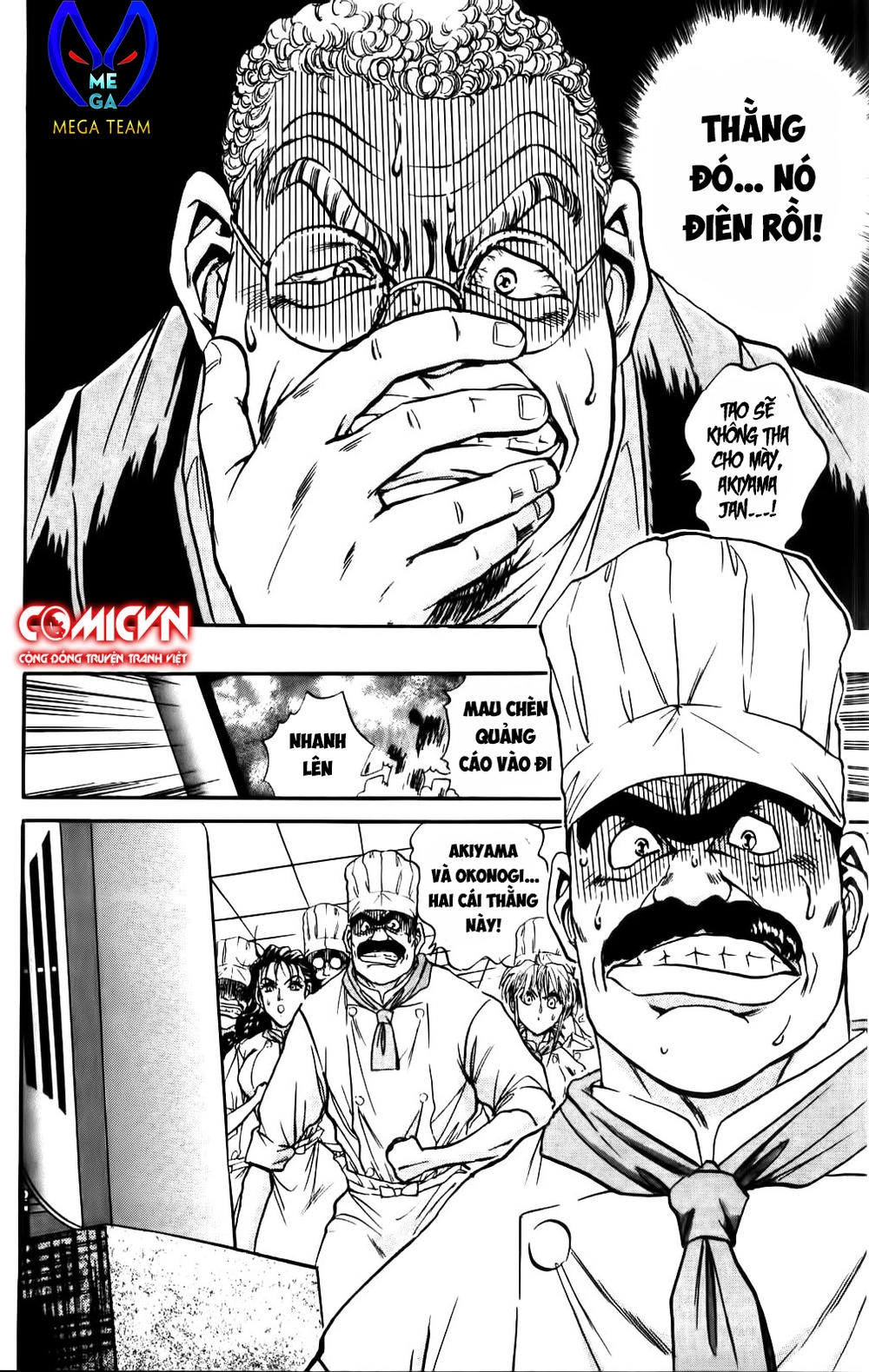 Iron Wok Jan - Đầu Bếp Siêu Đẳng Chapter 64 - 22