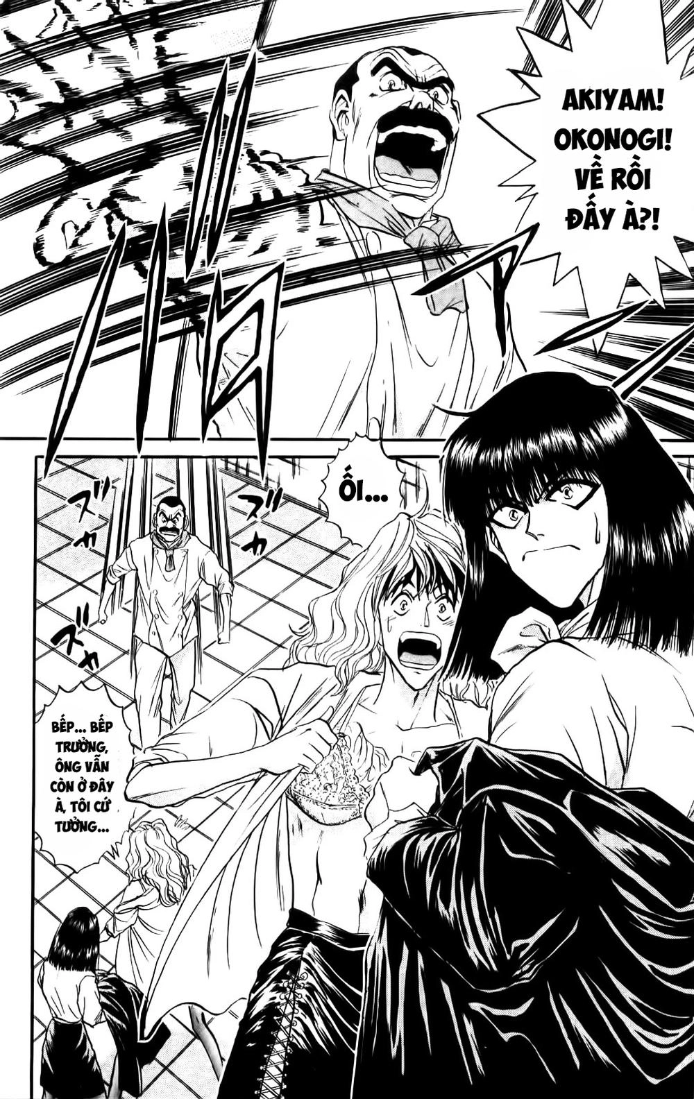 Iron Wok Jan - Đầu Bếp Siêu Đẳng Chapter 65 - 2