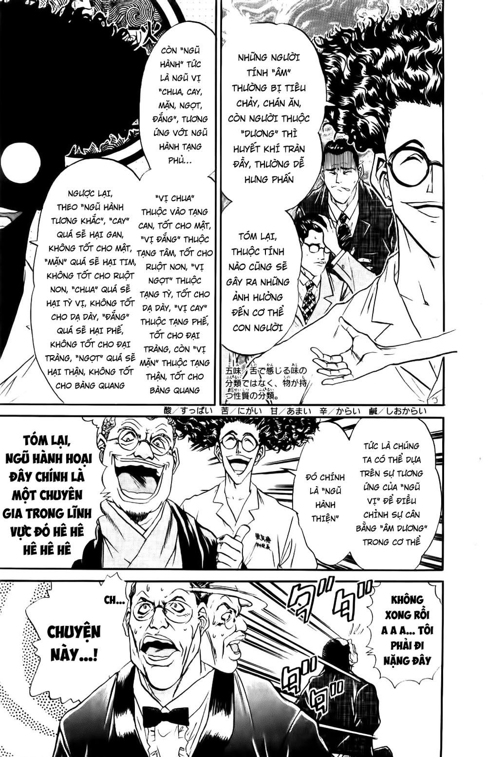 Iron Wok Jan - Đầu Bếp Siêu Đẳng Chapter 65 - 19