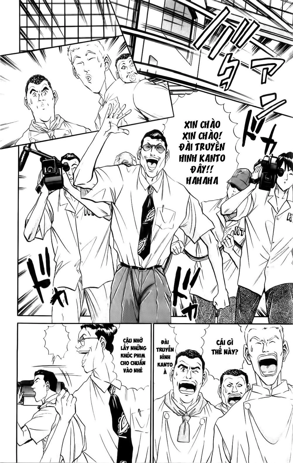 Iron Wok Jan - Đầu Bếp Siêu Đẳng Chapter 67 - 8