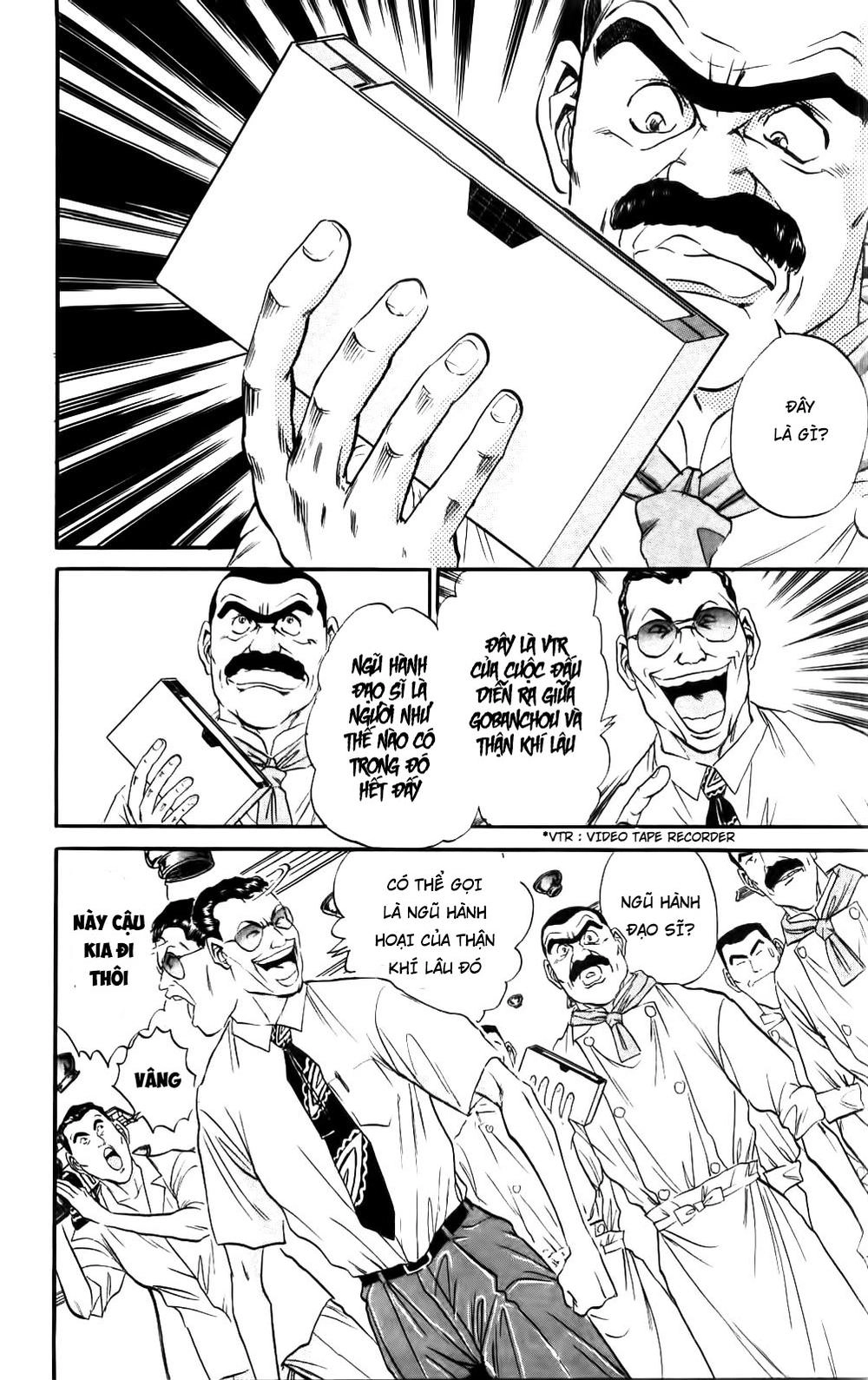 Iron Wok Jan - Đầu Bếp Siêu Đẳng Chapter 67 - 12