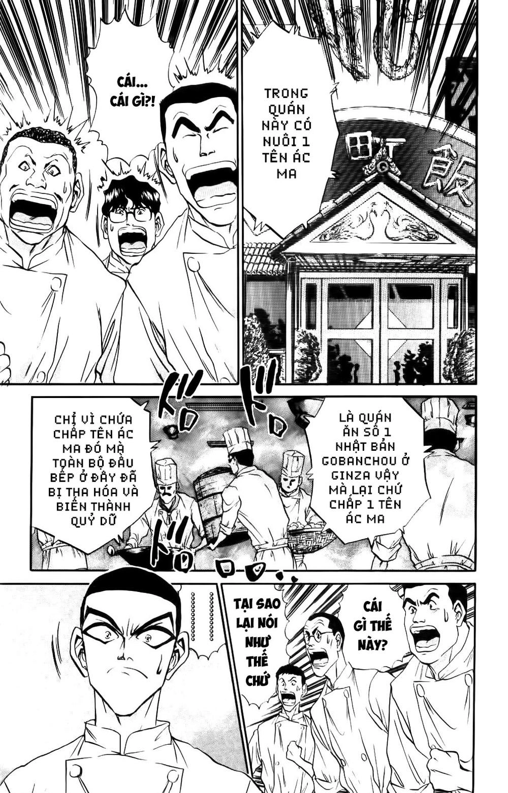 Iron Wok Jan - Đầu Bếp Siêu Đẳng Chapter 67 - 15