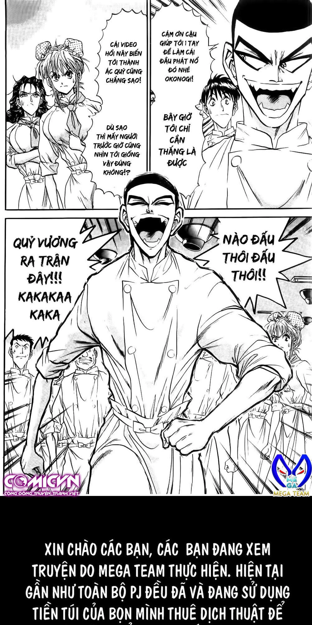 Iron Wok Jan - Đầu Bếp Siêu Đẳng Chapter 67 - 20