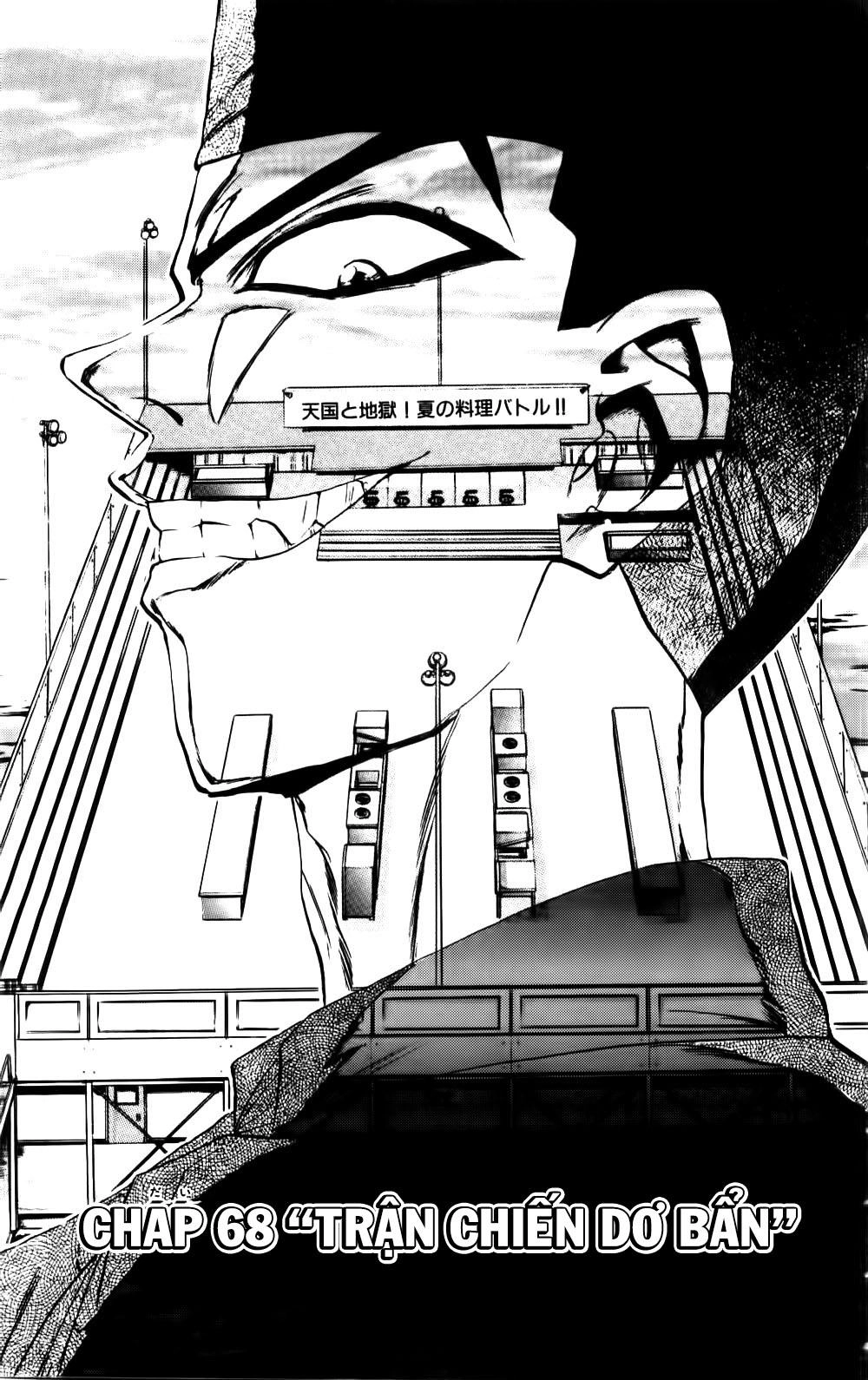 Iron Wok Jan - Đầu Bếp Siêu Đẳng Chapter 68 - 1