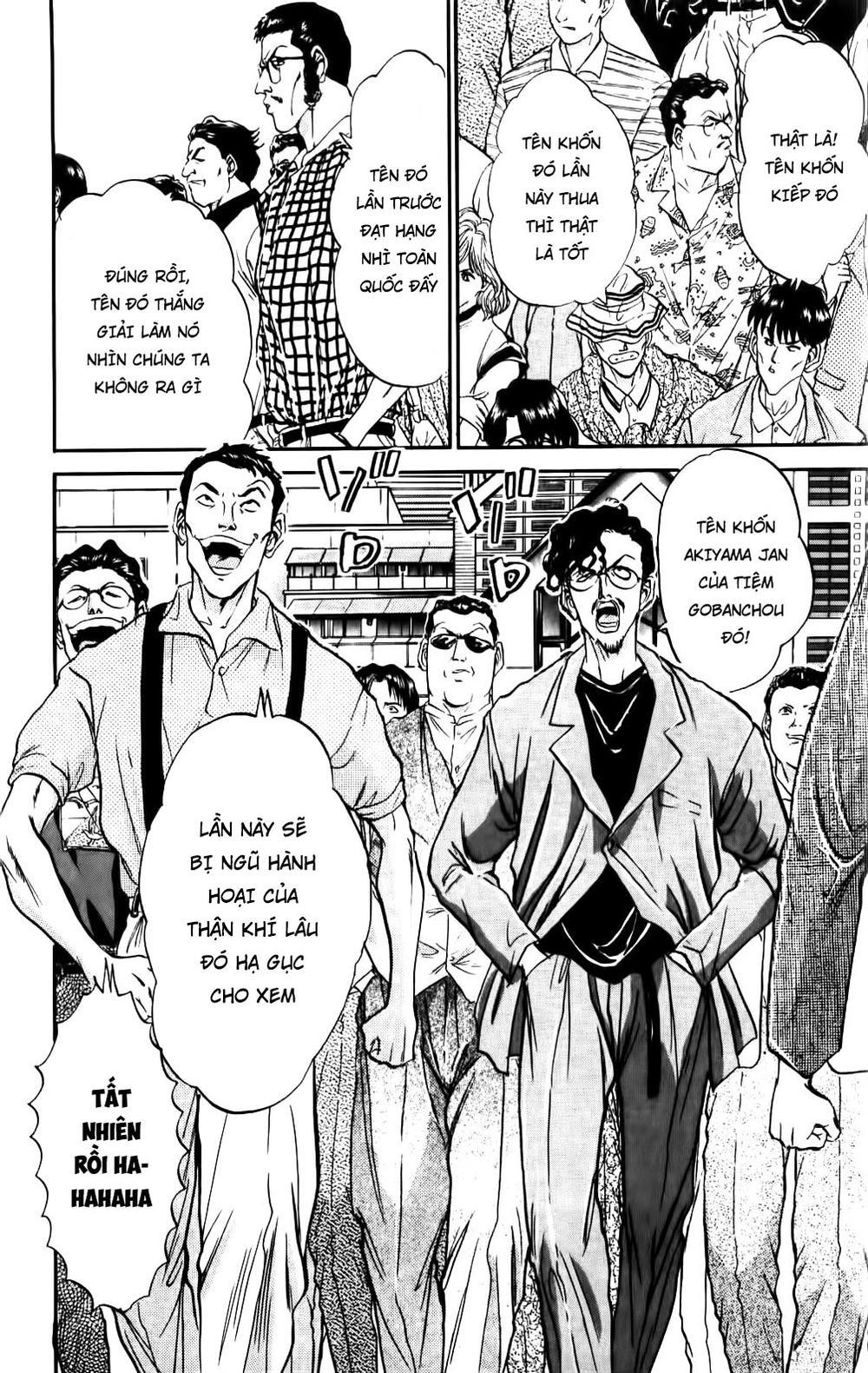 Iron Wok Jan - Đầu Bếp Siêu Đẳng Chapter 68 - 2