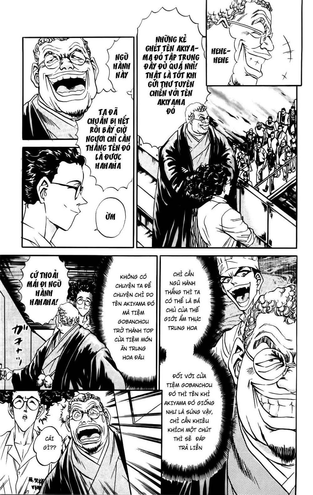 Iron Wok Jan - Đầu Bếp Siêu Đẳng Chapter 68 - 3