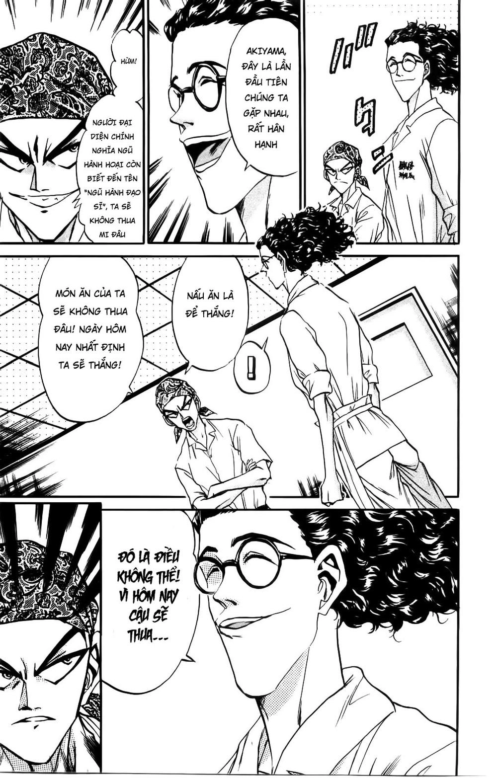 Iron Wok Jan - Đầu Bếp Siêu Đẳng Chapter 68 - 5