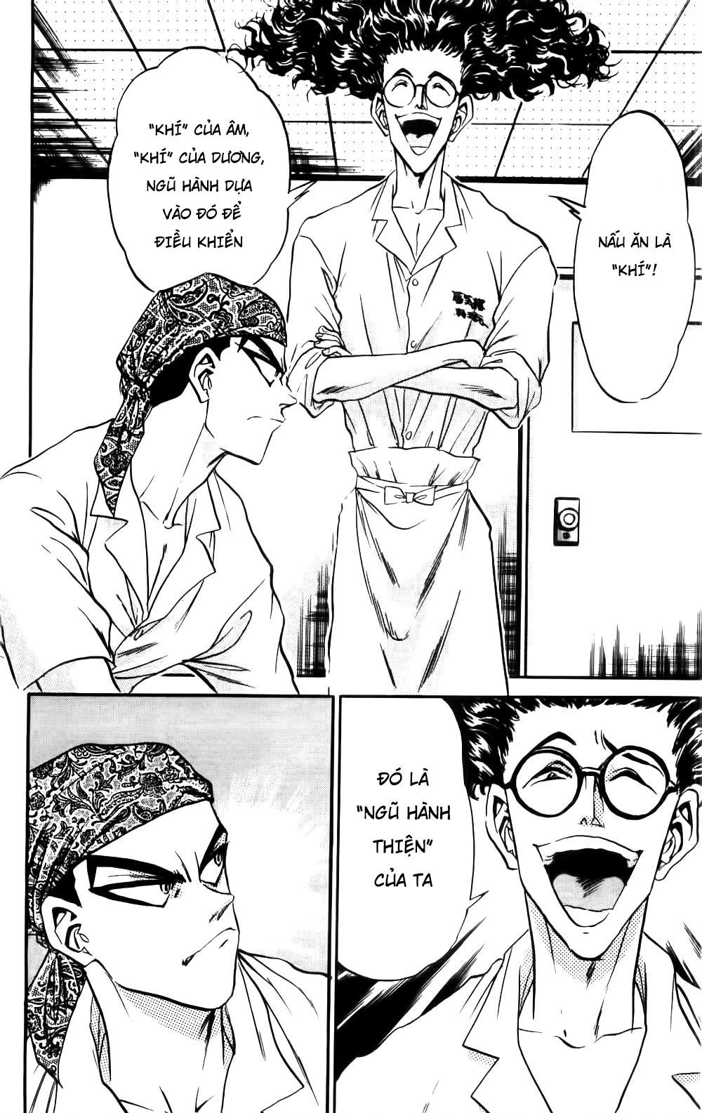 Iron Wok Jan - Đầu Bếp Siêu Đẳng Chapter 68 - 6