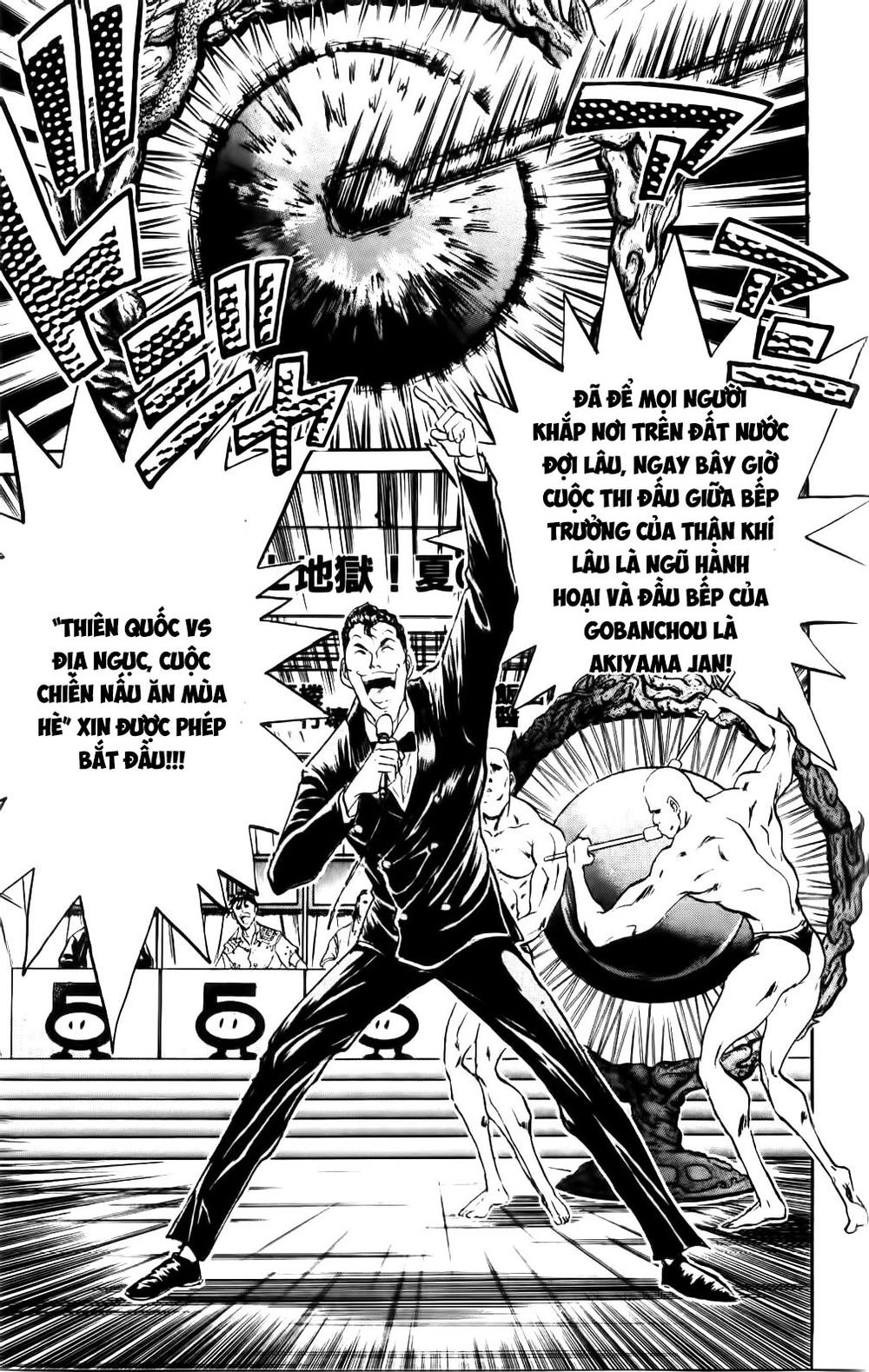 Iron Wok Jan - Đầu Bếp Siêu Đẳng Chapter 68 - 13