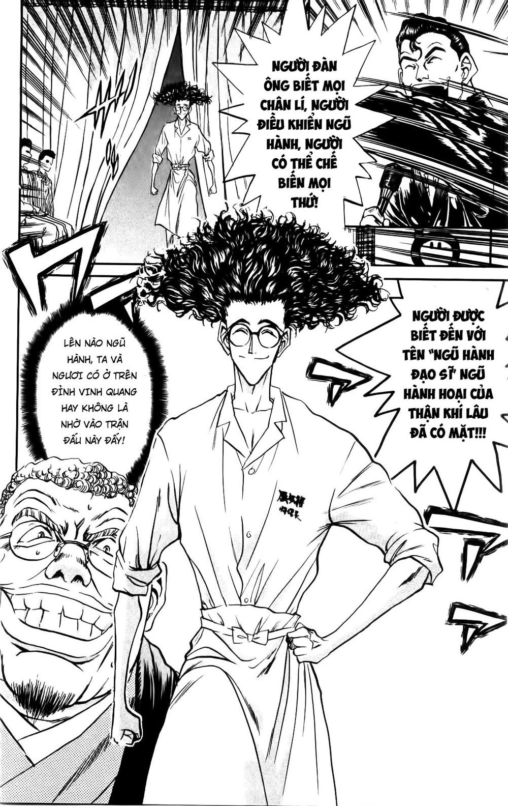 Iron Wok Jan - Đầu Bếp Siêu Đẳng Chapter 68 - 14