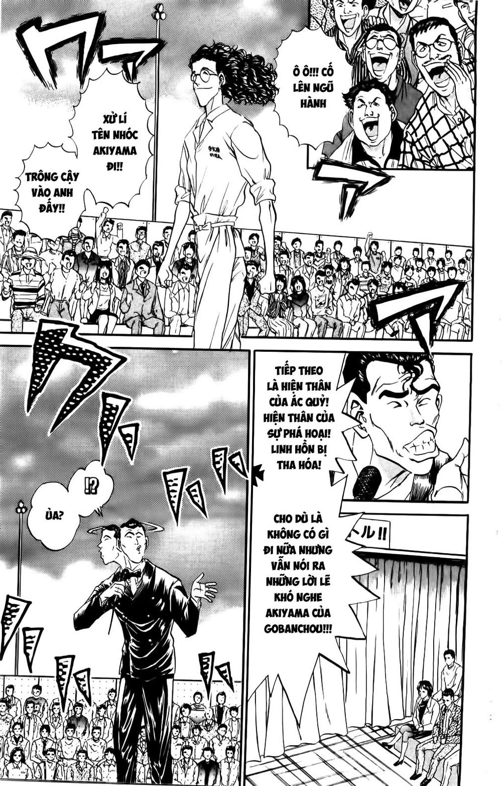 Iron Wok Jan - Đầu Bếp Siêu Đẳng Chapter 68 - 15