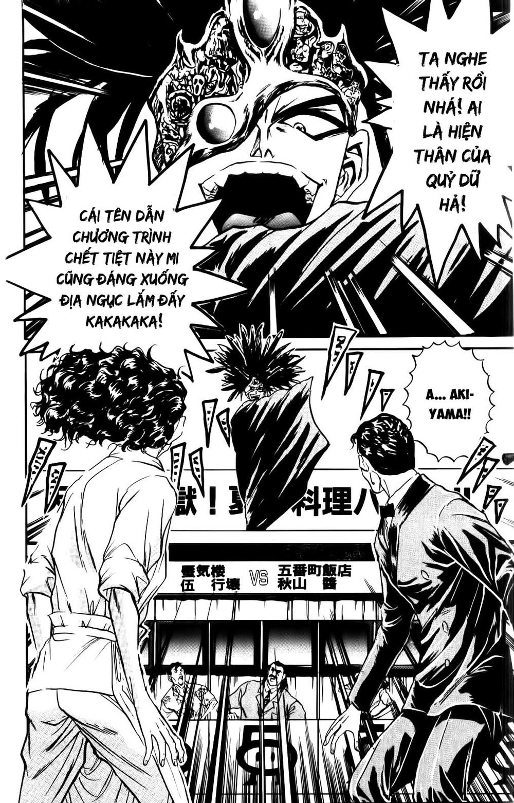 Iron Wok Jan - Đầu Bếp Siêu Đẳng Chapter 68 - 16