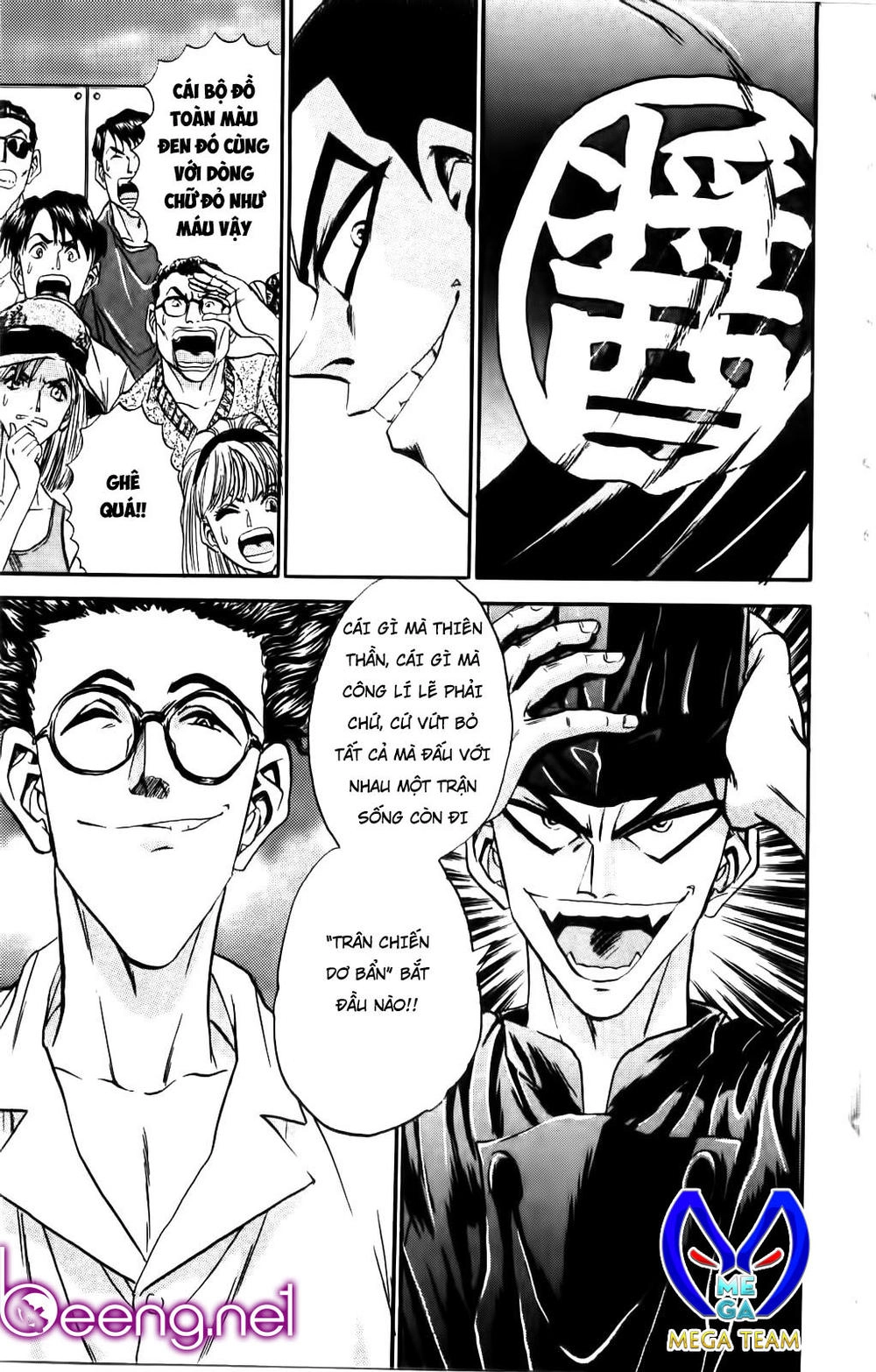 Iron Wok Jan - Đầu Bếp Siêu Đẳng Chapter 68 - 19