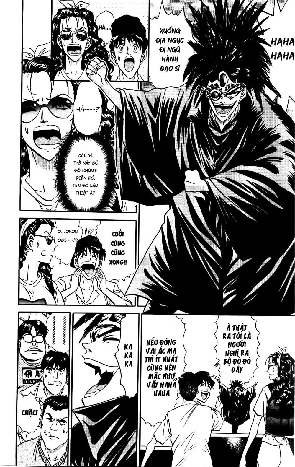 Iron Wok Jan - Đầu Bếp Siêu Đẳng Chapter 69 - 3