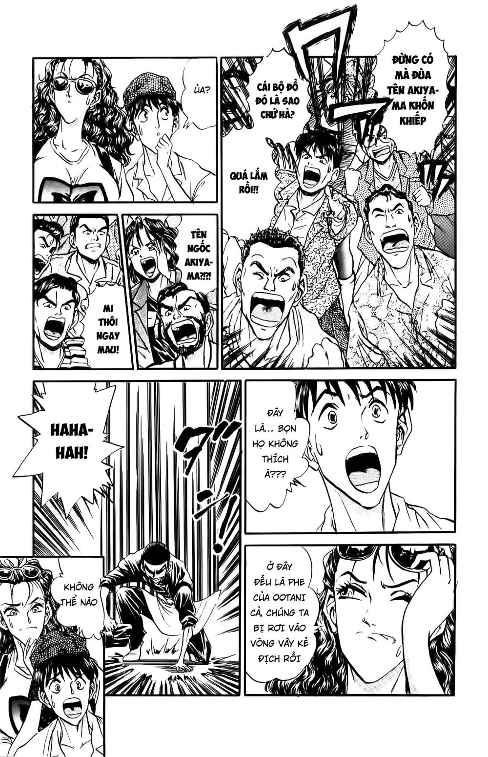 Iron Wok Jan - Đầu Bếp Siêu Đẳng Chapter 69 - 4